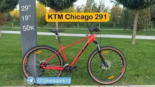 Обзор нового велосипеда KTM Chicago 291