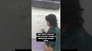 15 июля 2023 г.