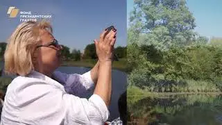 экскурсия 