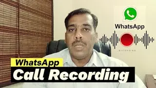 WhatsApp Call Recoding - WhatsApp Call Record Kaise Kare 2023 | How to record WhatsApp Call