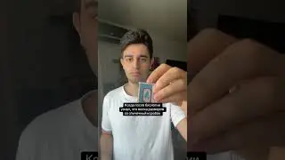 Когда узнал, что матка #биология #анатомия