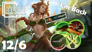 I'm Back With Enchantress And WR said What? - Dota 2 Custom Hero Chaos