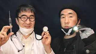 ASMR Good Man & Bad Man