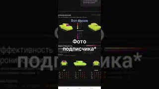 🔥🔥🔥БОНУС КОД НА ТАНК И МНОГО ЗОЛОТА В ТЭНКС БЛИЦ| ТЭНКС БЛИЦ 🔥🔥🔥
