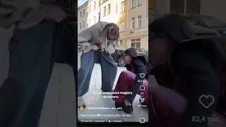 ха