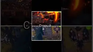Менделеев VS Мефистополь 