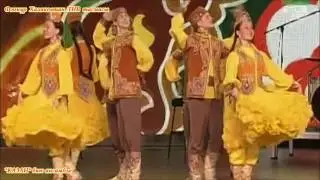 *Казан* бию ансамбле