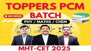 MHTCET ki puri Tyaari ab Sirf 1 Platform par ! | Isse sasta MHTCET course nahi milega !| Toppers PCM