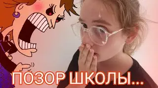Просмотр в художественной школе. МНЕ КОНЕЦ...