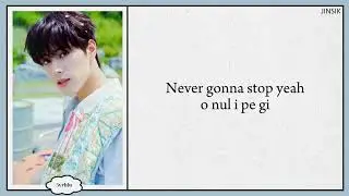 xikers 싸이커스 DO or DIE easy lyrics
