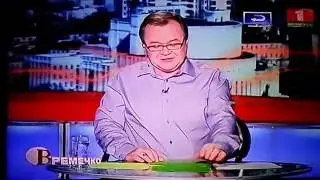 Прощание с букварём.
