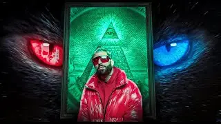 ديدين و الماسونية