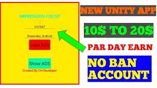Unity Self Click Earning Application | No Need To Buy Any App | How i Made 100$ Dollars In Just ?