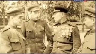 Искатели. Тайное оружие армии Рокоссовского