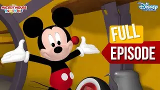 Mickey solves the missing sheep mystery 🐑 | Mickey Mouse ClubHouse | S1 EP 01 | 