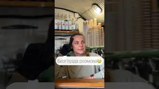 Кому-то где-то🌚🙄🙄
