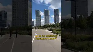 😱 Во что превратили старый аэродром в Москве? 