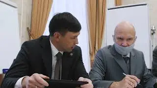 Министерство земельных и имущественных отношений Республики Татарстан.