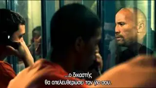 SNITCH (ΤΟ ΚΑΡΦΙ) - TRAILER (GREEK SUBS)