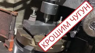 Round off the square, square off the round... Lathe!