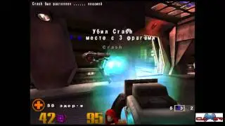 Old School Quake