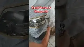 тайота алфард палировка фара #тайота