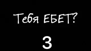 Челлендж апнуть 1 ранг в Dead by Daylight за месяц #3