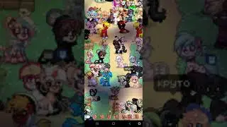 СОВЕТЫ ОТ ГРЕЧКА ГРЕЧА (PONY TOWN) :( 