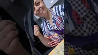 не ленюсь))
