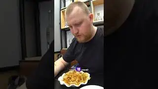 Ресторан Добрыня и Илья в Суйфэньхэ 