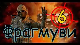 ВАРФЕЙС ► Фрагмуви от Пони #6