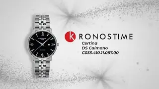 Certina DS Caimano C035.410.11.057.00 (C0354101105700) обзор часов - KronosTime.RU