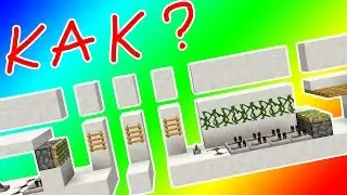 КАК ПРОЙТИ ЭТО БЕЗ ПРЫЖКОВ?!