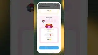 Walken. Катлетические игры 18!