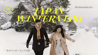 japan Winter vlog 2: PREWEDDING DI DESA BERSEJARAH DI JEPANG!