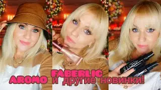 #faberlic