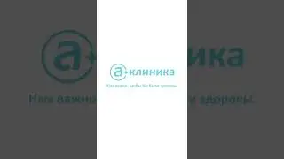 Массаж для всего тела