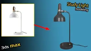 Study Light modeling in 3dsmax