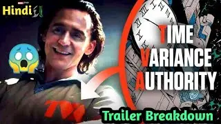 Loki series trailer breakdown||Hindi Explain||Future hints for MCU||You are superb||