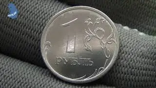 1 рубль 2022 года.  ММД. Монета Регулярного чекана-ходячка.Россия    