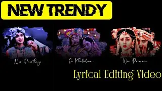 New Viral Insta Reels Video Editing In Alight Motion| Volume Bar Brush Effect  Video Editing