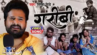 #Video