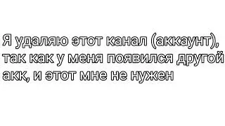 КОНЕЦ..