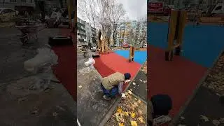 Резиновое покрытие. Крошка плюс клей. Создание детской площадки. Отзыв клиента Union Polymers