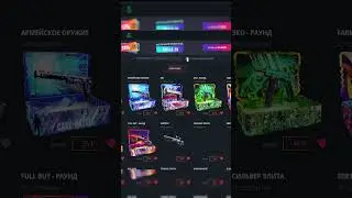 ОТКРЫЛ ICASE НА CASEBATTLE И ВЫБИЛ ЭТО!КЕЙСБАТЛ В 2024! 