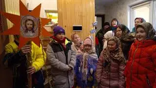 Kolydki 2023