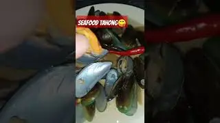 SEAFOOD TAHONG #food #getcooking #cookingadventure #goodcooking