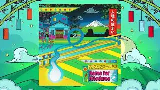 Alpha Chrome Yayo - Home for Hitodama (2024)