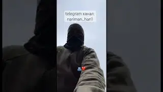Тот самый тренд, который разорвал все социальные сети, наши пацаны лучшие 💪❤️‍🔥🇷🇺