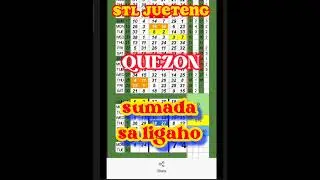 STL|JUETENG|SUMADA|DEGLA|LIGAHO|PATTERN